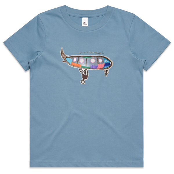 Plane - Kids Thumbnail