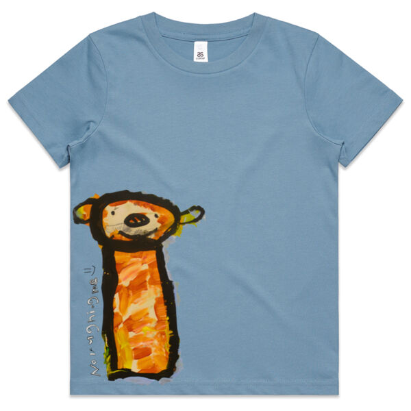 Giraffe - Kids Thumbnail
