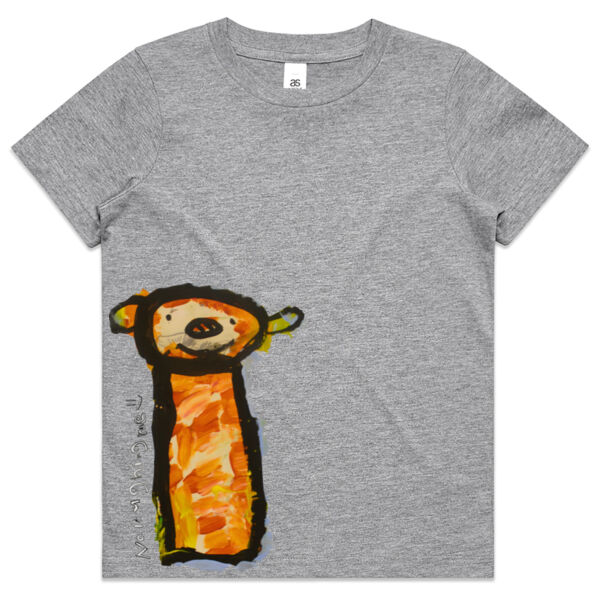 Giraffe - Youth Thumbnail