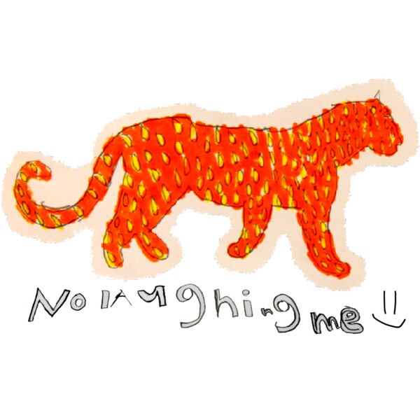 Tiger_3 Thumbnail